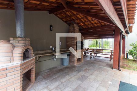 Apartamento à venda com 56m², 2 quartos e 1 vaga Apartamento à venda com 56m², 2 quartos e 1 vagaÁrea Gourmet