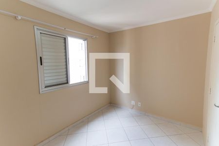 Apartamento à venda com 56m², 2 quartos e 1 vaga Apartamento à venda com 56m², 2 quartos e 1 vagaQuarto 2