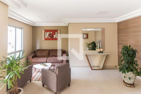 Apartamento à venda com 56m², 2 quartos e 1 vaga Apartamento à venda com 56m², 2 quartos e 1 vagahall