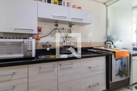 Apartamento à venda com 104m², 2 quartos e 1 vaga Apartamento à venda com 104m², 2 quartos e 1 vagaCozinha
