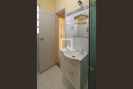 Apartamento para alugar com 90m², 2 quartos e 1 vaga Apartamento para alugar com 90m², 2 quartos e 1 vagaBanheiro Corredor