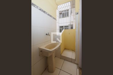 Apartamento para alugar com 90m², 2 quartos e 1 vagaÁrea de Serviço