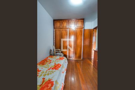 Apartamento à venda com 324m², 4 quartos e 3 vagasQuarto 2