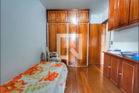 Apartamento à venda com 324m², 4 quartos e 3 vagasQuarto 2
