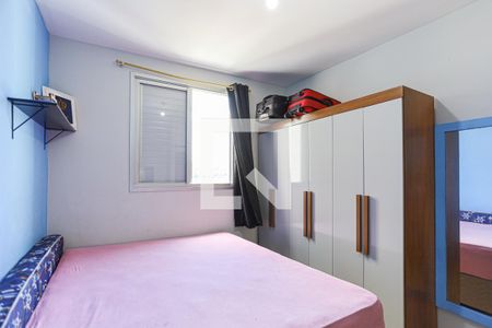 Quarto 1 de apartamento para alugar com 3 quartos, 75m² em Continental, Osasco