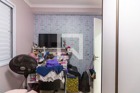 Apartamento à venda com 52m², 2 quartos e 2 vagas Apartamento à venda com 52m², 2 quartos e 2 vagasQuarto 1