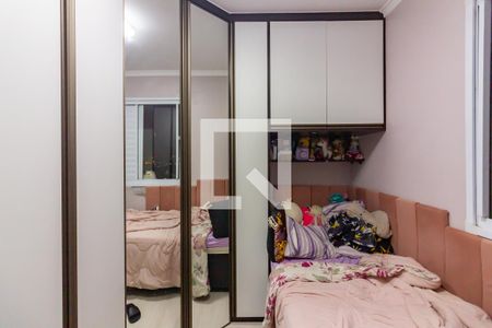 Apartamento à venda com 52m², 2 quartos e 2 vagas Apartamento à venda com 52m², 2 quartos e 2 vagasQuarto 1