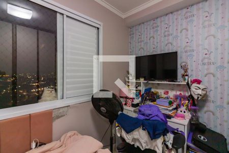 Apartamento à venda com 52m², 2 quartos e 2 vagas Apartamento à venda com 52m², 2 quartos e 2 vagasQuarto 1