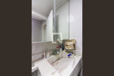 Apartamento à venda com 52m², 2 quartos e 2 vagas Apartamento à venda com 52m², 2 quartos e 2 vagasBanheiro