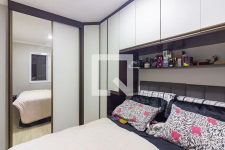 Apartamento à venda com 52m², 2 quartos e 2 vagas Apartamento à venda com 52m², 2 quartos e 2 vagasQuarto 2