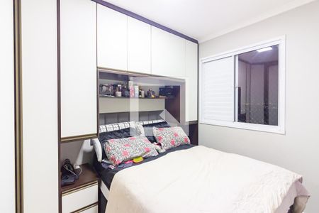 Apartamento à venda com 52m², 2 quartos e 2 vagas Apartamento à venda com 52m², 2 quartos e 2 vagasQuarto 2