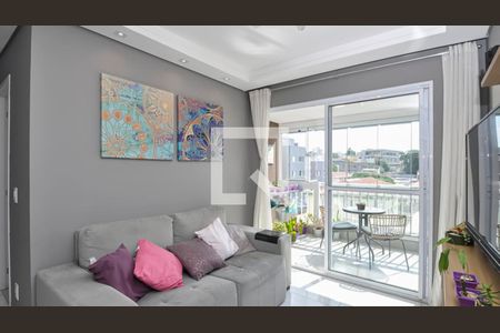 Apartamento para alugar com 59m², 2 quartos e 1 vaga