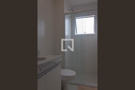 Apartamento à venda com 77m², 2 quartos e 1 vaga Apartamento à venda com 77m², 2 quartos e 1 vagaBanheiro