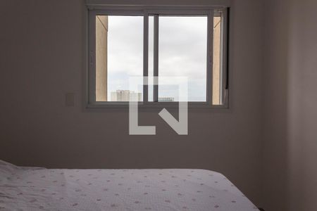 Apartamento à venda com 77m², 2 quartos e 1 vaga Apartamento à venda com 77m², 2 quartos e 1 vagaSuíte 1