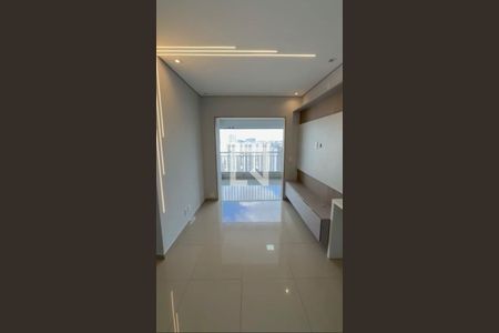 Apartamento para alugar com 2 quartos, 77m² em Centro, São Bernardo do Campo