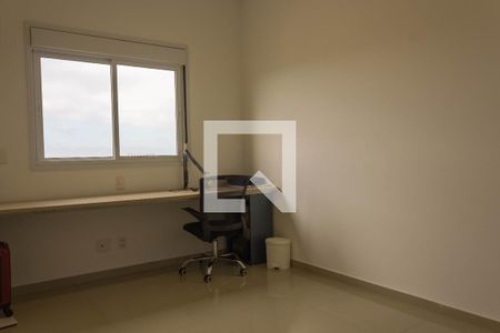 Apartamento à venda com 77m², 2 quartos e 1 vaga Apartamento à venda com 77m², 2 quartos e 1 vagaQuarto 1