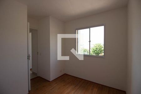 Quarto 1 de apartamento para alugar com 2 quartos, 32m² em Vila Nova Curuçá, São Paulo
