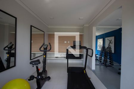 Apartamento para alugar com 32m², 2 quartos e sem vagaAcademia