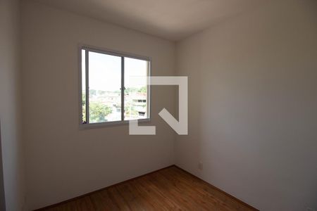 Quarto 1 de apartamento para alugar com 2 quartos, 32m² em Vila Nova Curuçá, São Paulo