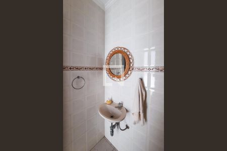 Casa à venda com 243m², 4 quartos e 3 vagasBanheiro de Serviço