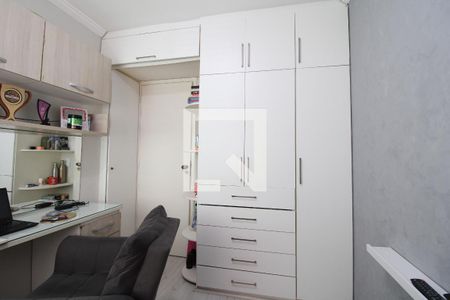 Apartamento para alugar com 55m², 2 quartos e 1 vagaQuarto 01