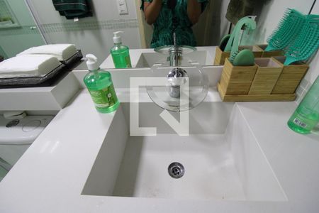 Apartamento para alugar com 55m², 2 quartos e 1 vagaBanheiro Social