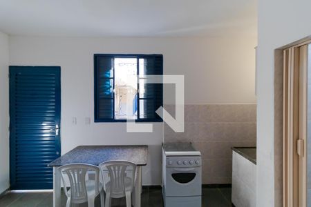 Kitnet de kitnet/studio para alugar com 1 quarto, 25m² em Jardim Santa Genebra Ii (barao Geraldo), Campinas