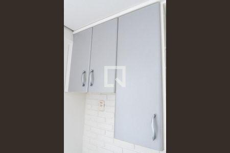 Apartamento para alugar com 50m², 1 quarto e 1 vaga Apartamento para alugar com 50m², 1 quarto e 1 vagaLavanderia - Armário