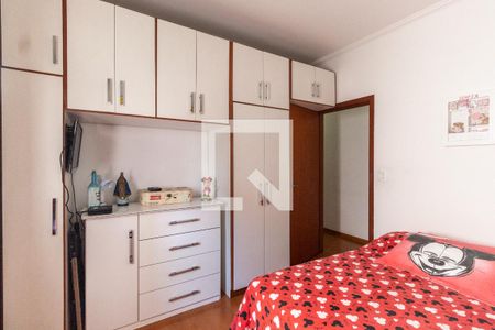 Casa à venda com 228m², 3 quartos e 3 vagasQuarto 2