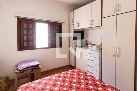 Casa à venda com 228m², 3 quartos e 3 vagasQuarto 2