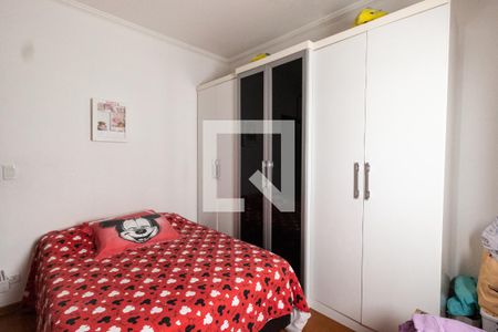 Casa à venda com 228m², 3 quartos e 3 vagasQuarto 2