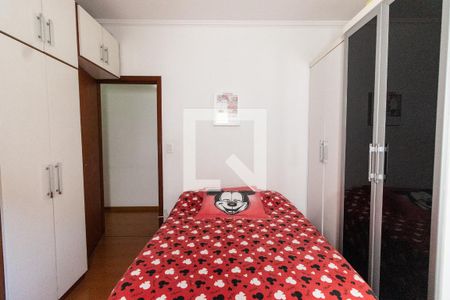 Casa à venda com 228m², 3 quartos e 3 vagasQuarto 2