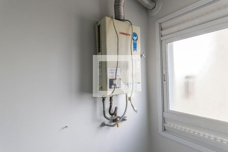 Apartamento para alugar com 60m², 2 quartos e 1 vaga Apartamento para alugar com 60m², 2 quartos e 1 vagaDetalhe da area de serviço