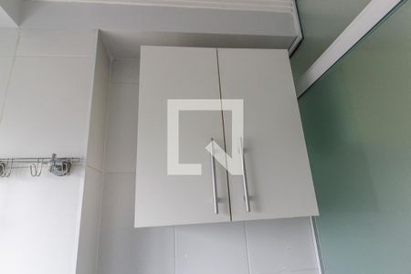 Apartamento para alugar com 60m², 2 quartos e 1 vaga Apartamento para alugar com 60m², 2 quartos e 1 vagaÁrea de Serviço