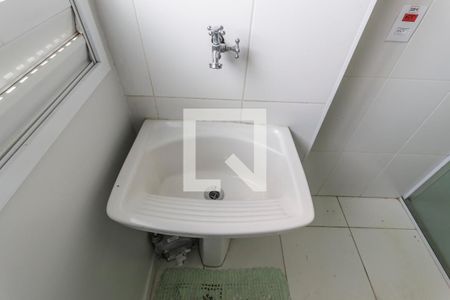 Apartamento para alugar com 60m², 2 quartos e 1 vaga Apartamento para alugar com 60m², 2 quartos e 1 vagaDetalhe da area de serviço