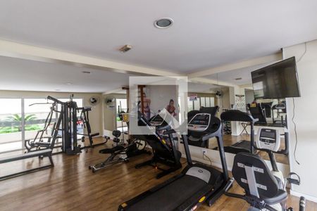 Apartamento para alugar com 60m², 2 quartos e 1 vaga Apartamento para alugar com 60m², 2 quartos e 1 vagaAcademia