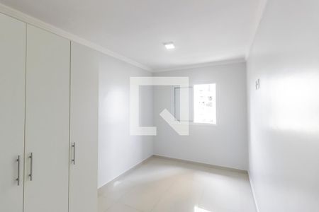 Apartamento para alugar com 60m², 2 quartos e 1 vaga Apartamento para alugar com 60m², 2 quartos e 1 vagaSuíte