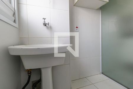 Apartamento para alugar com 60m², 2 quartos e 1 vaga Apartamento para alugar com 60m², 2 quartos e 1 vagaÁrea de Serviço