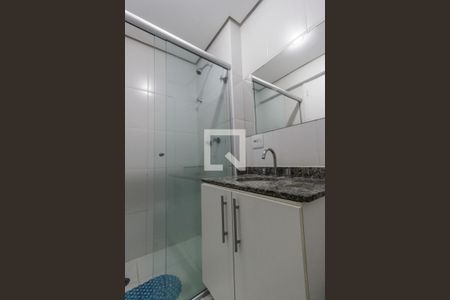 Apartamento para alugar com 60m², 2 quartos e 1 vaga Apartamento para alugar com 60m², 2 quartos e 1 vagaBanheiro da Suíte