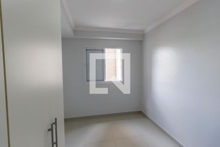 Apartamento para alugar com 60m², 2 quartos e 1 vaga Apartamento para alugar com 60m², 2 quartos e 1 vagaQuarto 2