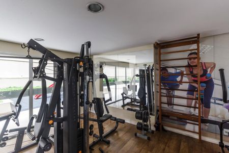 Apartamento para alugar com 60m², 2 quartos e 1 vaga Apartamento para alugar com 60m², 2 quartos e 1 vagaAcademia