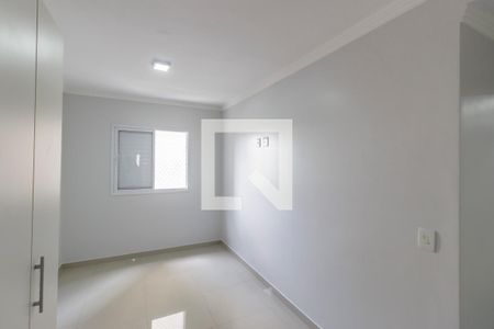 Apartamento para alugar com 60m², 2 quartos e 1 vaga Apartamento para alugar com 60m², 2 quartos e 1 vagaSuíte