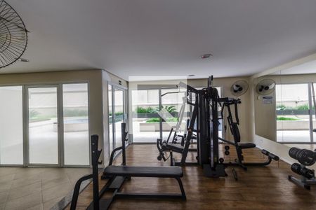 Apartamento para alugar com 60m², 2 quartos e 1 vaga Apartamento para alugar com 60m², 2 quartos e 1 vagaAcademia