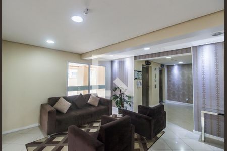 Apartamento para alugar com 60m², 2 quartos e 1 vagaHall de entrada