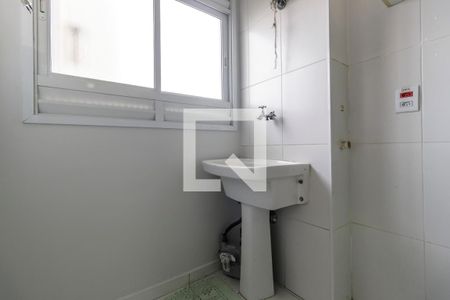 Apartamento para alugar com 60m², 2 quartos e 1 vaga Apartamento para alugar com 60m², 2 quartos e 1 vagaÁrea de Serviço