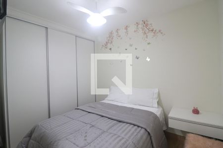 Quarto  de apartamento para alugar com 1 quarto, 39m² em Parada Inglesa, São Paulo
