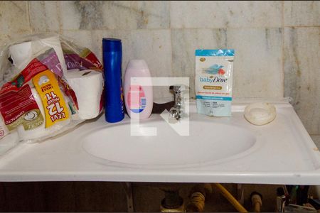 Casa de condomínio para alugar com 200m², 3 quartos e 3 vagasDetalhe banheiro do quarto 1