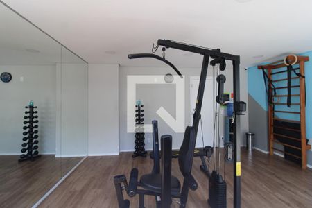 Studio para alugar com 29m², 1 quarto e sem vagaÁrea comum - Academia 