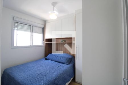 Suíte  de kitnet/studio à venda com 1 quarto, 29m² em Barra Funda, São Paulo
