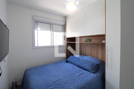 Suíte  de kitnet/studio à venda com 1 quarto, 29m² em Barra Funda, São Paulo